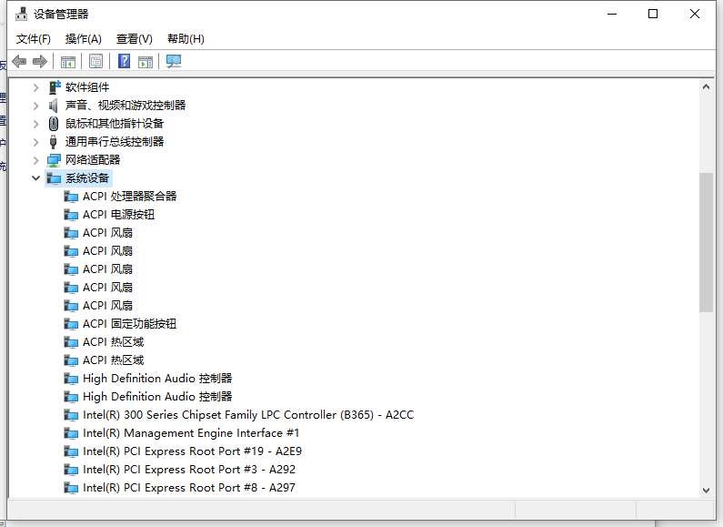 1626228972110892.png image.png