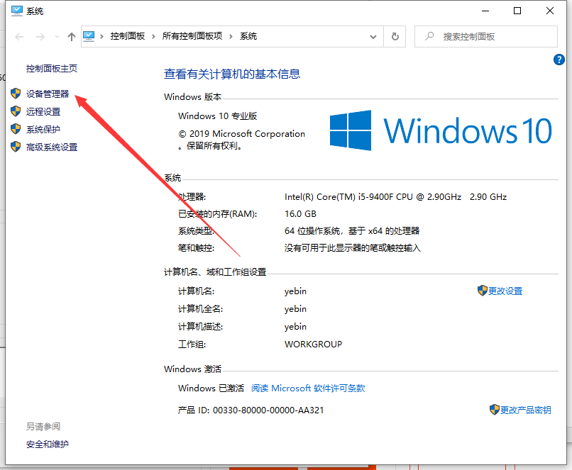 1626228924708475.png image.png