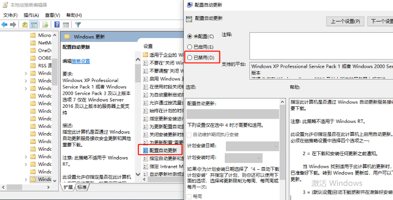 1626321621126866.png image.png