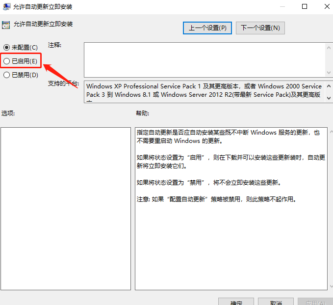 1626321645635794.png image.png