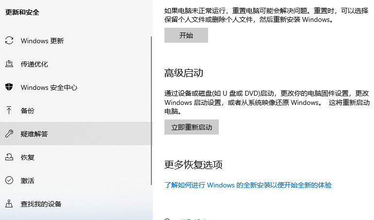 1626335236107656.png image.png