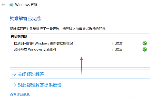 1626401553134250.png image.png