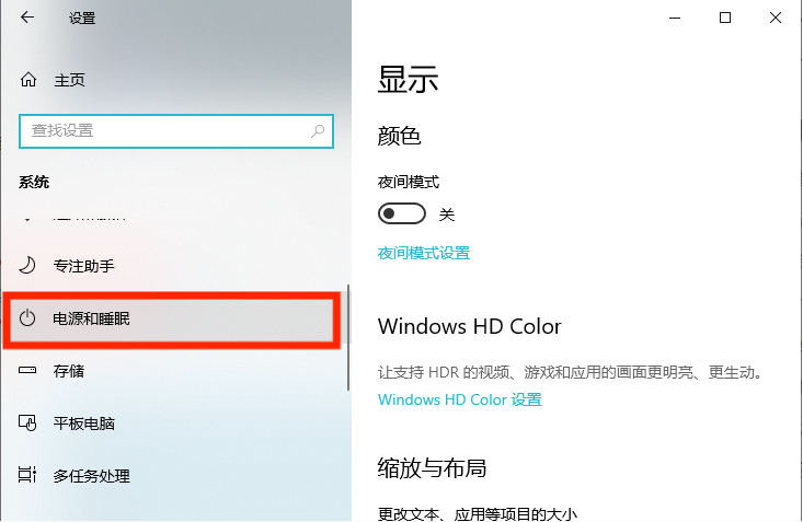 屏幕截圖 2021-07-16 093615.png