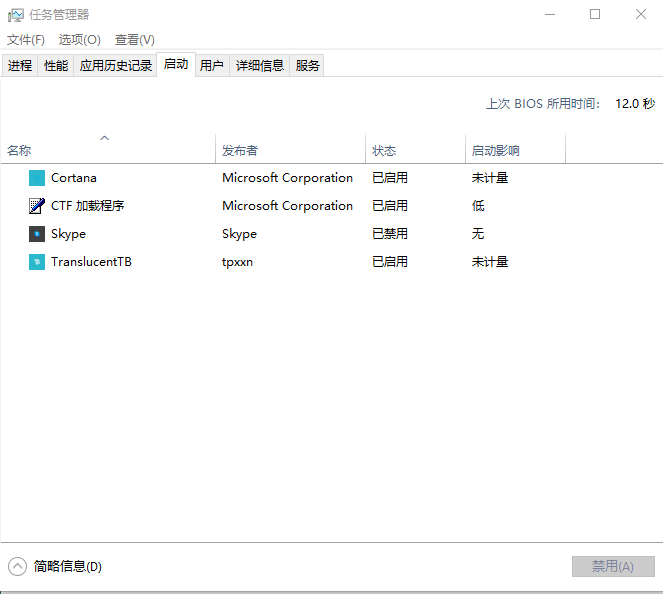 1626397856489959.png image.png