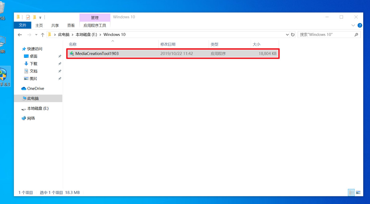 1626335970112756.png image.png