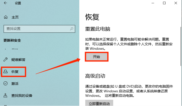 1626158798134173.png 屏幕截圖 2021-07-13 144422.png