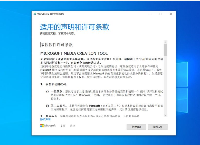 1626336046122868.png image.png