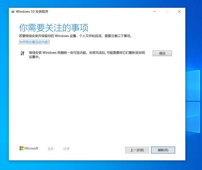 1626336265100087.png image.png