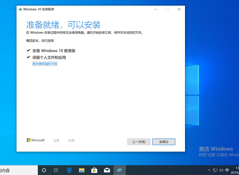 1626336109166748.png image.png