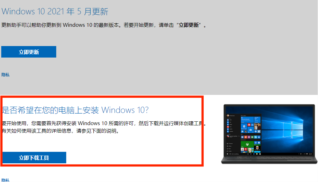 1626335768681193.png 屏幕截圖 2021-07-15 155537.png