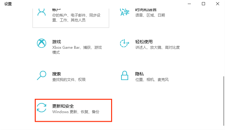 1626158599253026.png 屏幕截圖 2021-07-13 144213.png