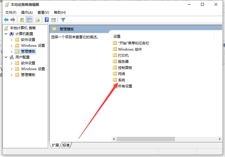 1626311434830685.png image.png