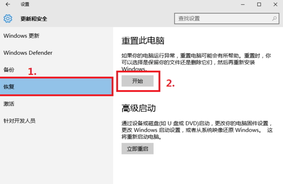 1626658367298167.png image.png