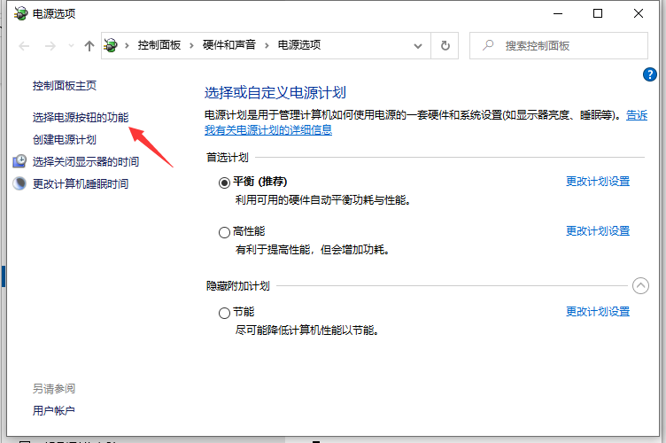 1626485083126780.png image.png