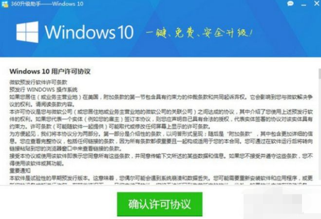 1626836835894157.png image.png