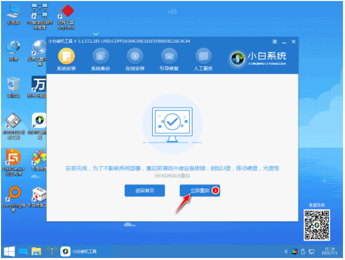 1627096501374075.png image.png