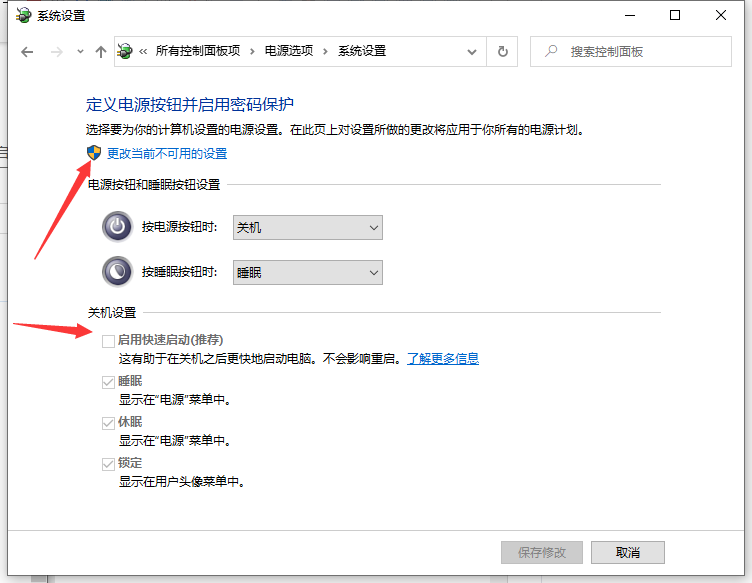 1627612576110182.png image.png