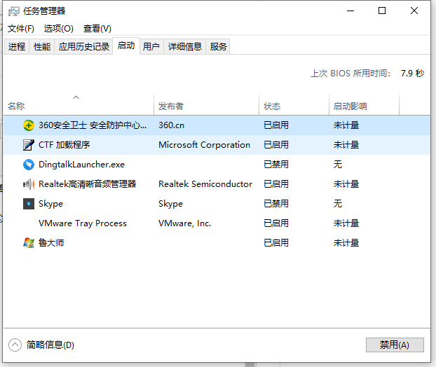 1627612431881678.png image.png