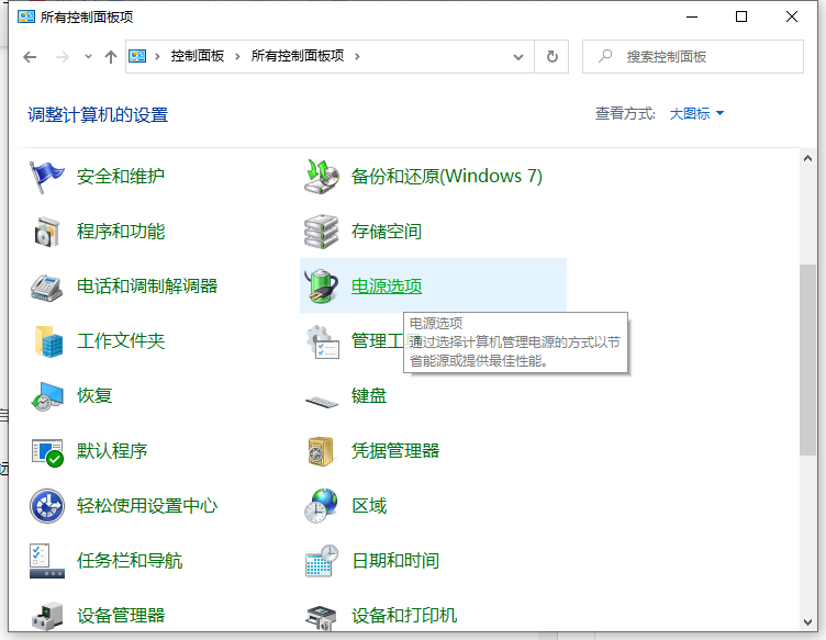 1627612532533895.png image.png