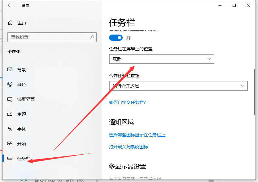 1627697712134521.png image.png