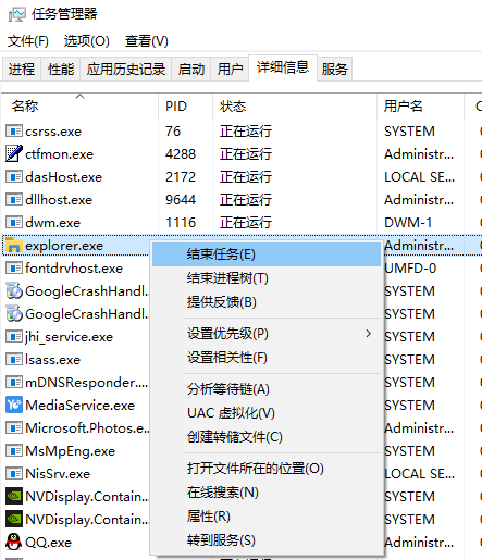 1627288841723966.png image.png