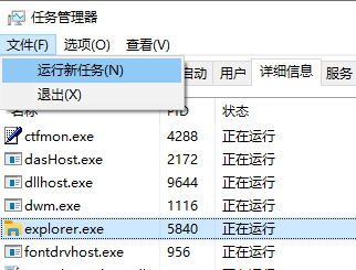 1627288916668283.png image.png