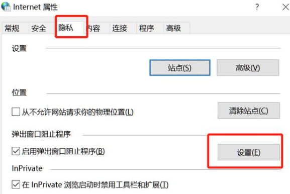 1628126980857924.png image.png