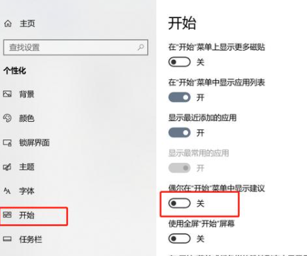 1628127061879010.png image.png