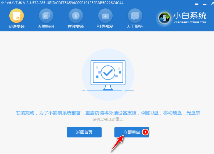 1628040199346405.png image.png