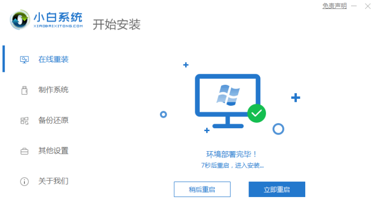 1628040145127408.png image.png