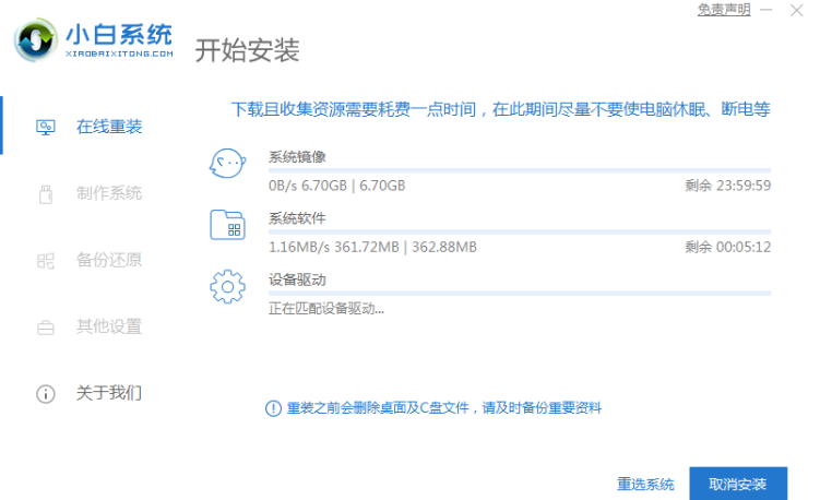 1628040133120058.png image.png