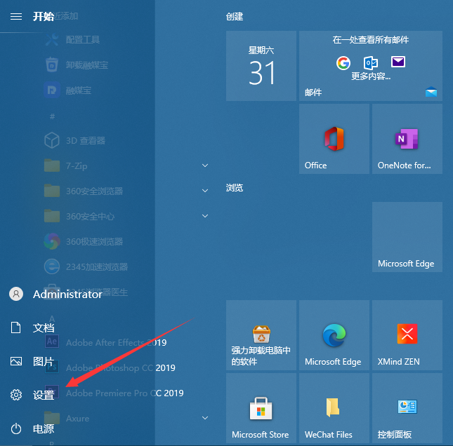 1627870025272348.png image.png