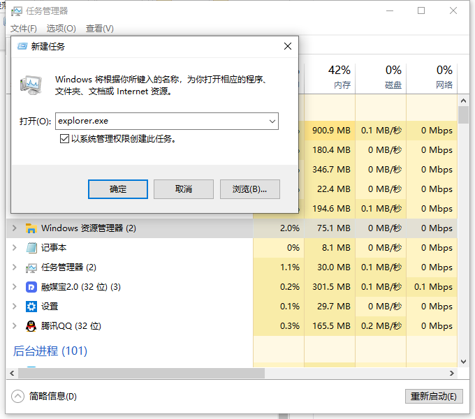 1628735886858139.png image.png