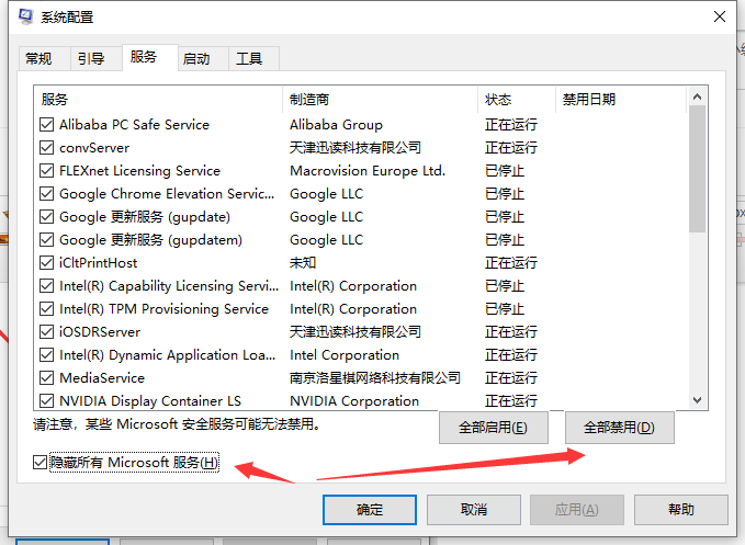 1628735750657095.png image.png