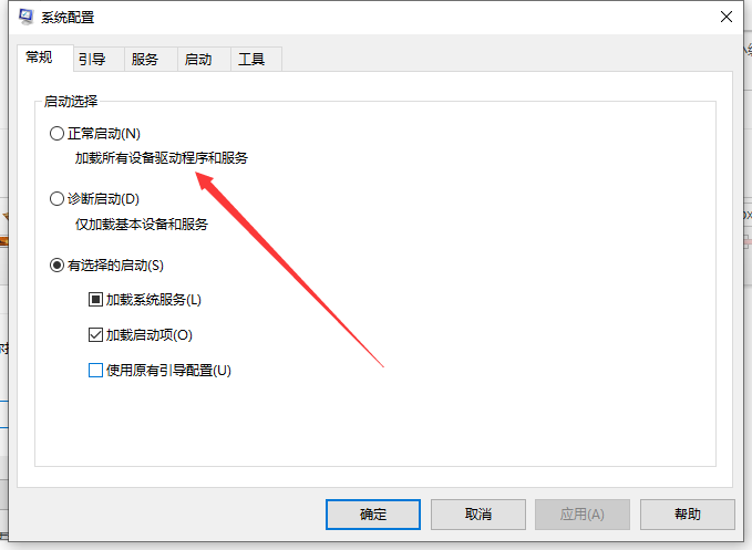 1628735713777756.png image.png