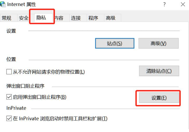 1629251680132068.png image.png