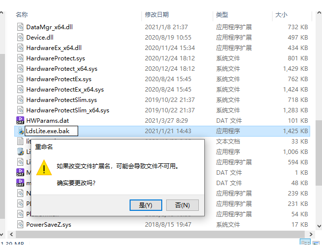 1629251584538542.png image.png