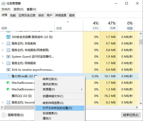 1629251561349418.png image.png