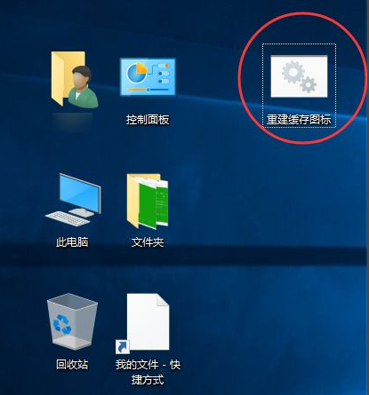 1630903602120433.png image.png