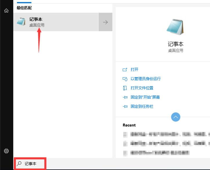 1630903552284784.png image.png