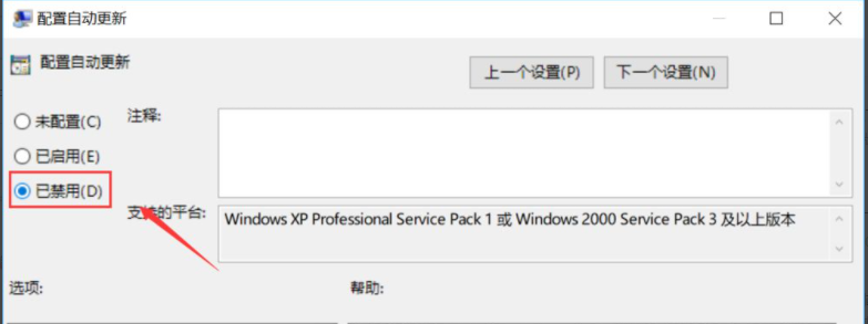 1631498342574560.png image.png