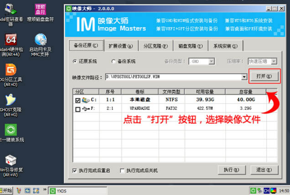 1632280205272262.png image.png