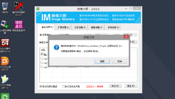 1632280242645476.png image.png