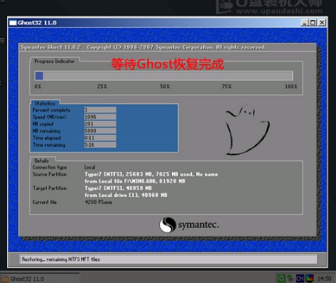 1632280263588201.png image.png