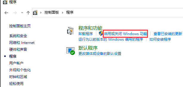 1632624522605543.png image.png