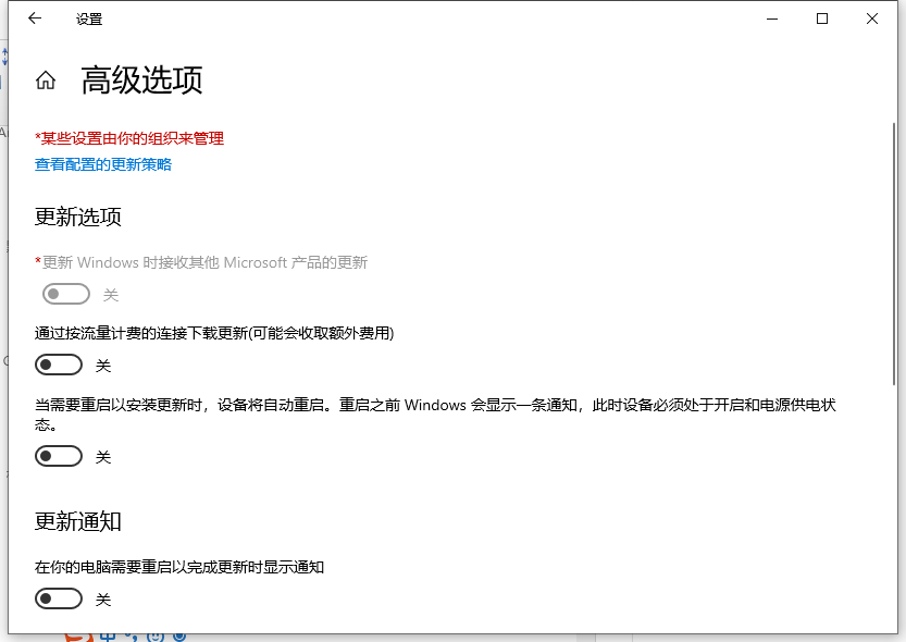 1632535009140485.png image.png