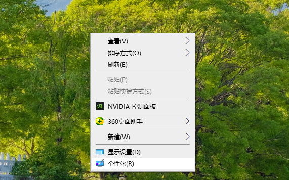 1633932686695866.png image.png