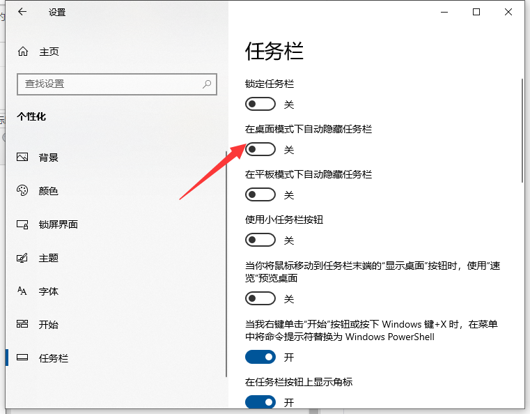 1629170309156635.png image.png