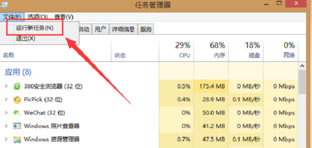 1634001899139995.png 3.png