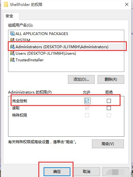 1634095215672027.png image.png